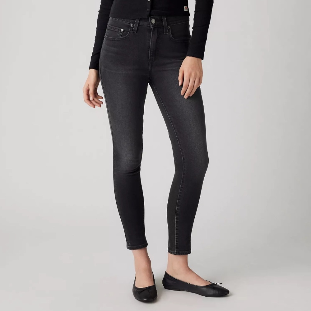 Levi's High-Rise Skinny Jeans